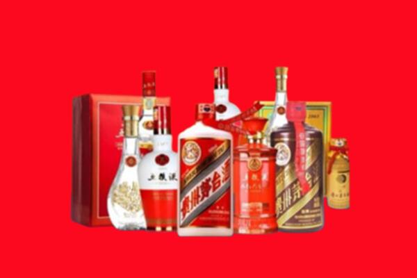 收购行情：清远名酒回收值多少钱？