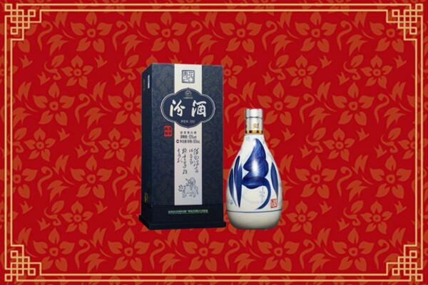 高价求购：清远回收汾酒