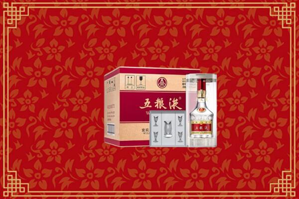 高价求购：清远回收五粮液