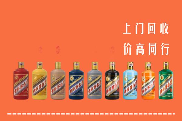 清远回收茅台酒